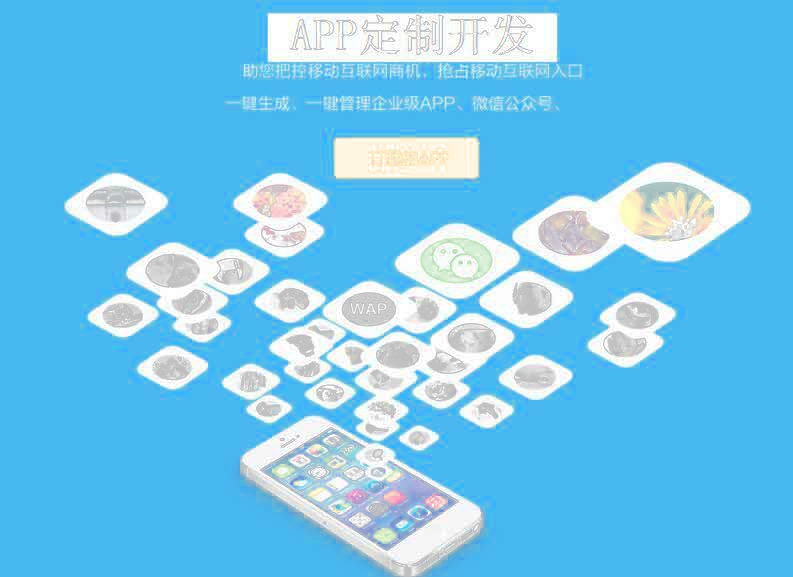 如何判斷小程序開(kāi)發(fā)公司是否專業(yè)？