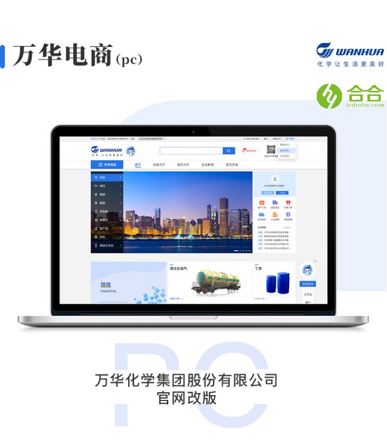 北京網(wǎng)站開發(fā)，品牌網(wǎng)站開發(fā)需要注意些什么？