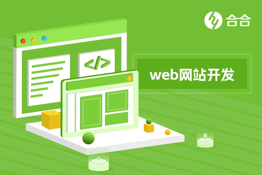 中國(guó)已然進(jìn)入老齡社會(huì)了，針對(duì)老年的北京app或者小程序開(kāi)發(fā)，怎么也沒(méi)發(fā)現(xiàn)特別火的，什么原因呢？