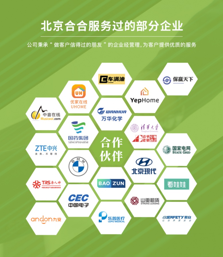 做一個(gè)公司微商城、獨(dú)立商城好還是用第三方平臺(tái)，哪一個(gè)更方便，用戶體驗(yàn)更好？